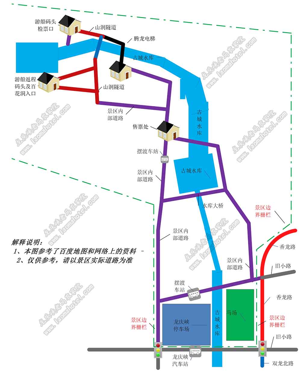 2023延庆龙庆峡风景区一日游攻略路线图，没有包括乘游船深入景区内部的景点及路线