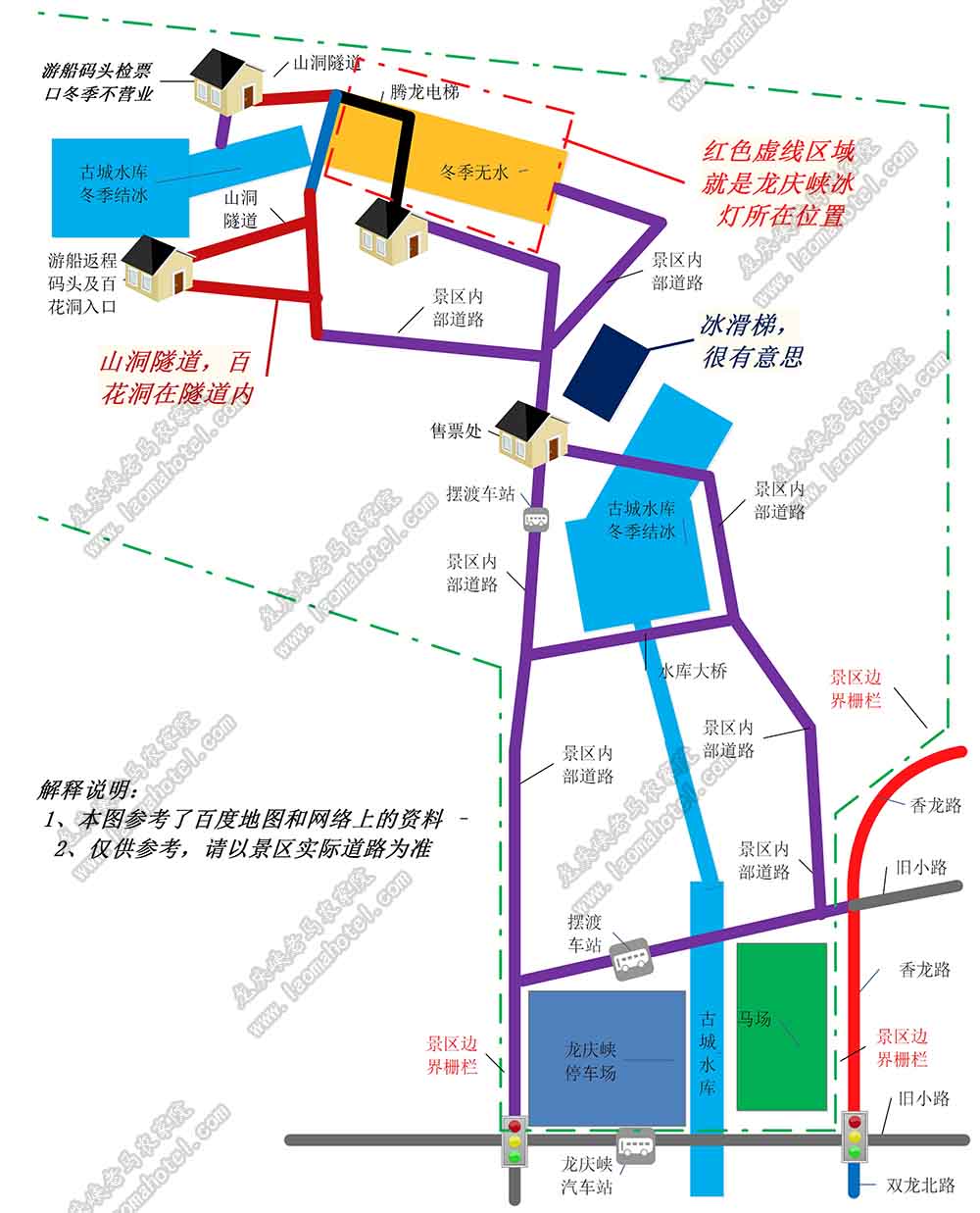 2021龙庆峡冰灯旅游攻略之龙庆峡冰灯路线图