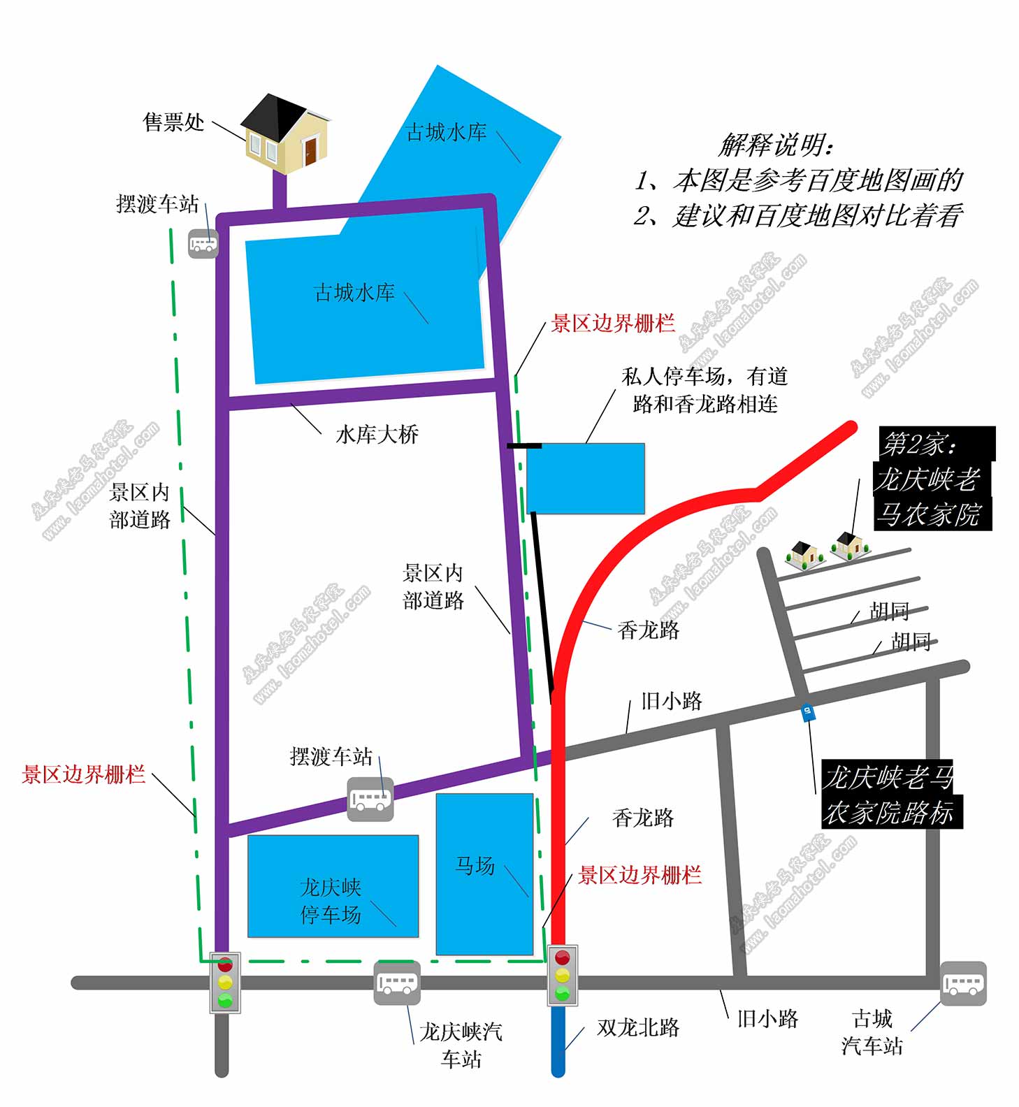 龙庆峡老马农家乐和龙庆峡景区位置示意图